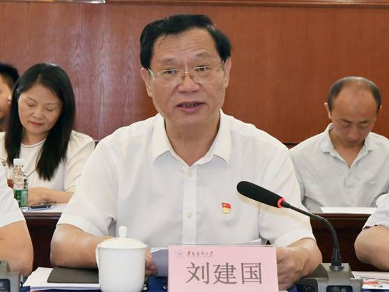 微信图片_20240711160655